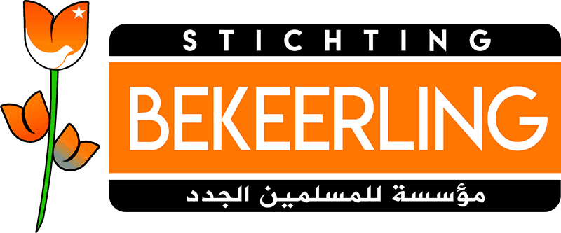 Stichting Bekeerling